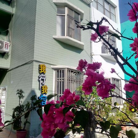 我行我宿 Heng-ch'un 外观 照片